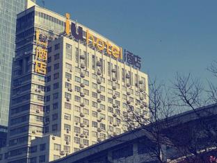 Baoding China Accommodation Discount Agoda.com