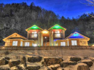 Gapyeong-gun South Korea Accommodation Discount Agoda.com