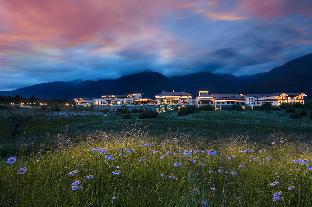 Nyingchi China Accommodation Discount Agoda.com