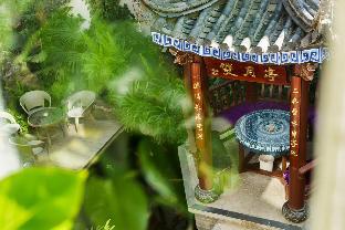 Dali China Accommodation Discount Agoda.com