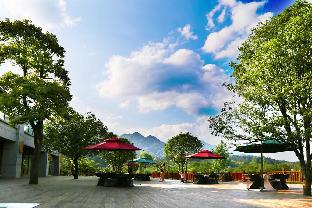 Tongren China Accommodation Discount Agoda.com