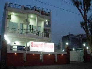 Rishikesh India Accommodation Discount Agoda.com