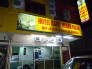 Ipoh Malaysia Accommodation Discount Agoda.com