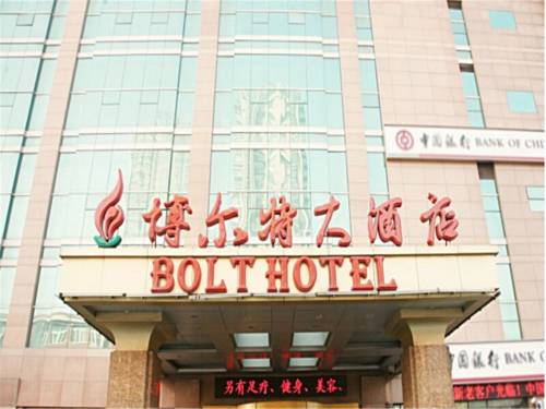 Dalian  China Accommodation Discount Booking.com