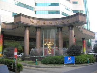 Changsha China Accommodation Discount Agoda.com