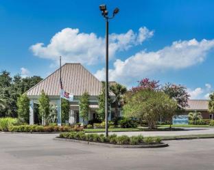 Gonzales (LA) United States Accommodation Discount Agoda.com