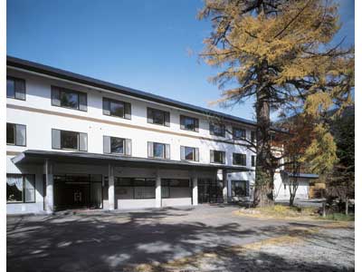 Nikko Japan Accommodation Discount Agoda.com