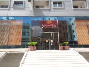 Irbid Jordan Accommodation Discount Agoda.com