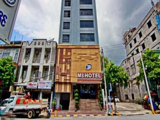 Mandalay Myanmar Accommodation Discount Agoda.com