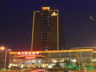 Taian China Accommodation Discount Agoda.com