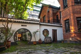 Changsha China Accommodation Discount Agoda.com