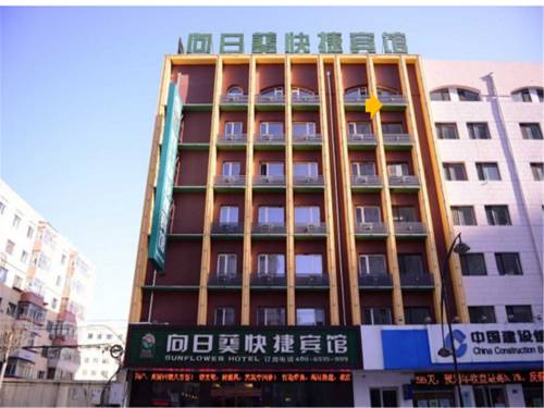 Harbin China Accommodation Discount Booking.com