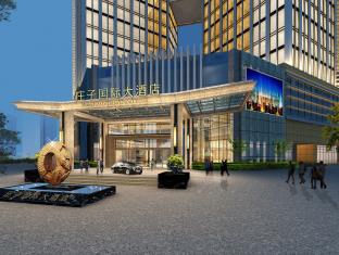 Bozhou China Accommodation Discount Agoda.com