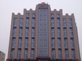 Luohe China Accommodation Discount Agoda.com