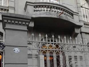 Buenos Aires Argentina Accommodation Discount Agoda.com