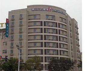 Baoding China Accommodation Discount Agoda.com