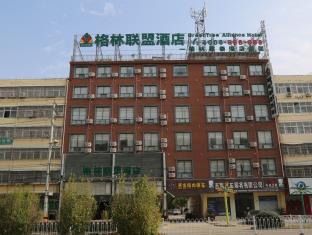 Bozhou China Accommodation Discount Agoda.com