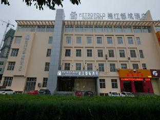 Baoding China Accommodation Discount Agoda.com