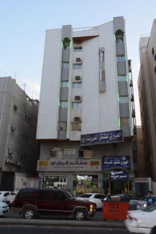 Medina Saudi Arabia Accommodation Discount Agoda.com