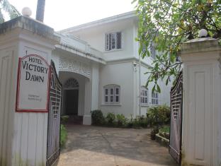 Kochi India Accommodation Discount Agoda.com