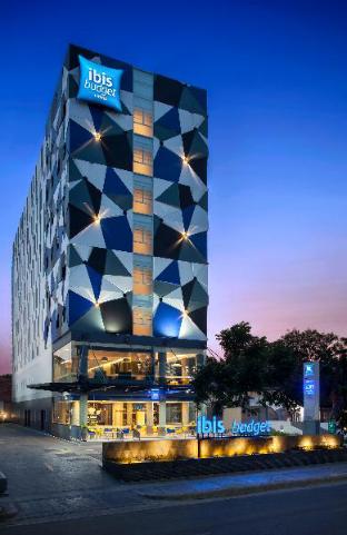 Cirebon Indonesia Accommodation Discount Agoda.com