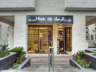 Amman Jordan Accommodation Discount Agoda.com