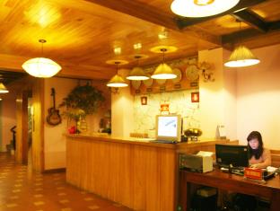 Sapa Vietnam Accommodation Discount Agoda.com