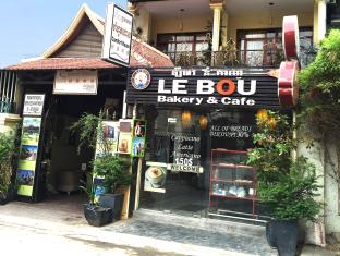 Phnom Penh Cambodia Accommodation Discount Agoda.com