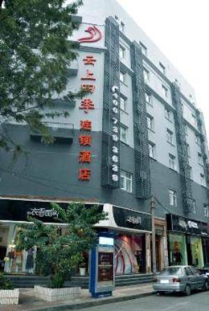 Kunming China Accommodation Discount Booking.com