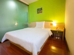 Nyingchi China Accommodation Discount Agoda.com