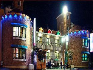 Boryeong-si South Korea Accommodation Discount Agoda.com