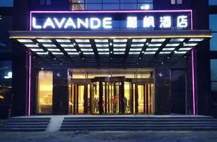 Harbin China Accommodation Discount Agoda.com