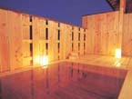 Nagano Japan Accommodation Discount Agoda.com