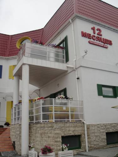 Odessa Ukraine Accommodation Discount Booking.com