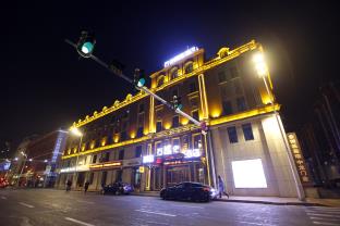 Harbin China Accommodation Discount Agoda.com