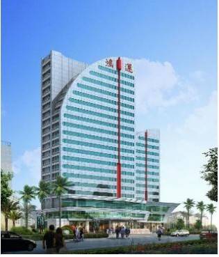 Haikou China Accommodation Discount Booking.com